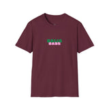 Naija Babe Softstyle T-Shirt